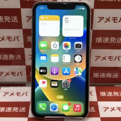 iPhone11 au版SIMフリー 64GB MWLU2J/A A2221