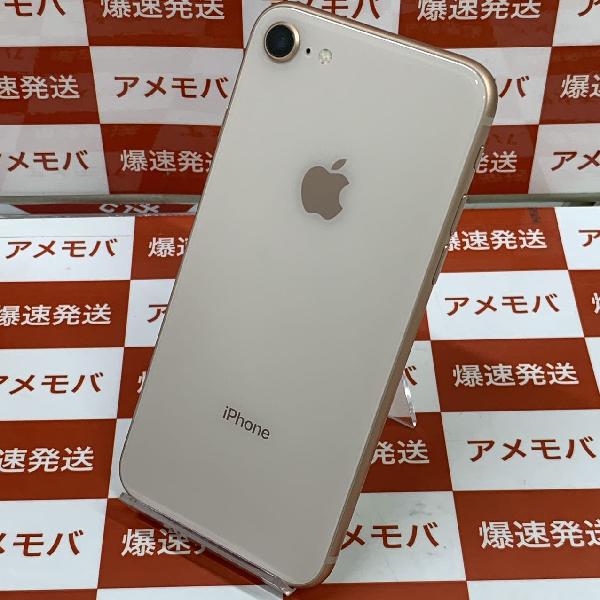 iPhone8 SoftBank版SIMフリー 256GB MQ862J/A A1906 新品同様-裏