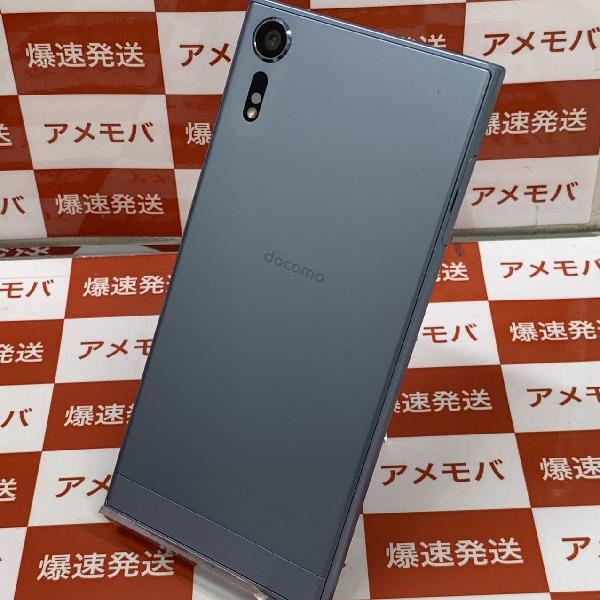 Xperia XZs SO-03J docomo 32GB SIMロック解除済-裏