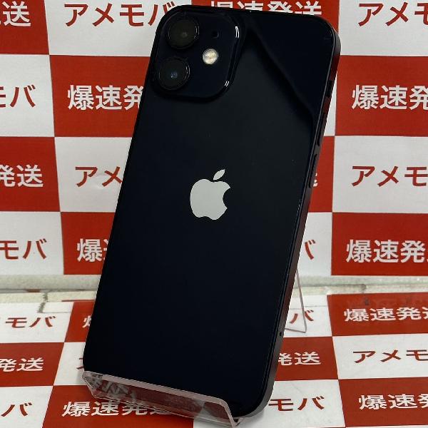 iPhone12 mini 海外版SIMフリー 64GB MGDX3KH/A A2399 新品同様-裏