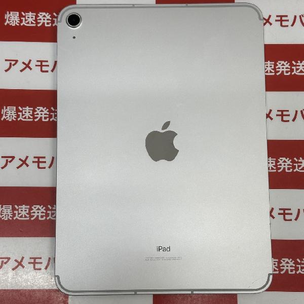 iPad 第10世代 docomo版SIMフリー 64GB MQ6J3J/A A2757 美品-裏