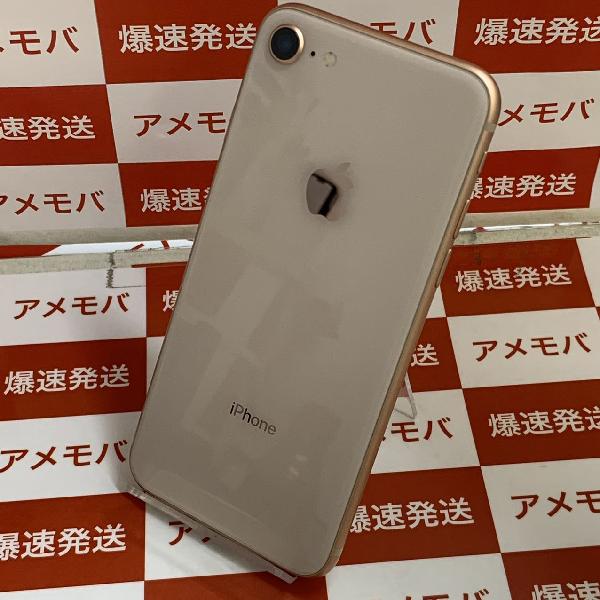 iPhone8 SoftBank版SIMフリー 64GB MQ7A2J/A A1906 新品同様-裏