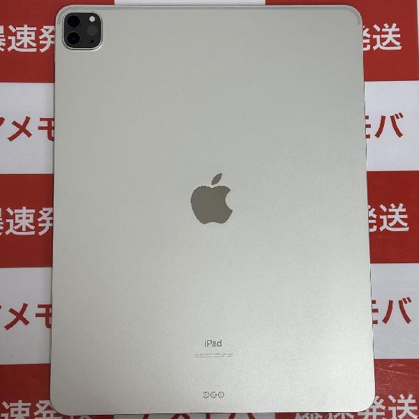 iPad Pro 12.9インチ 第4世代 Wi-Fiモデル 256GB NXAU2ZP/A A2229 極美品-裏