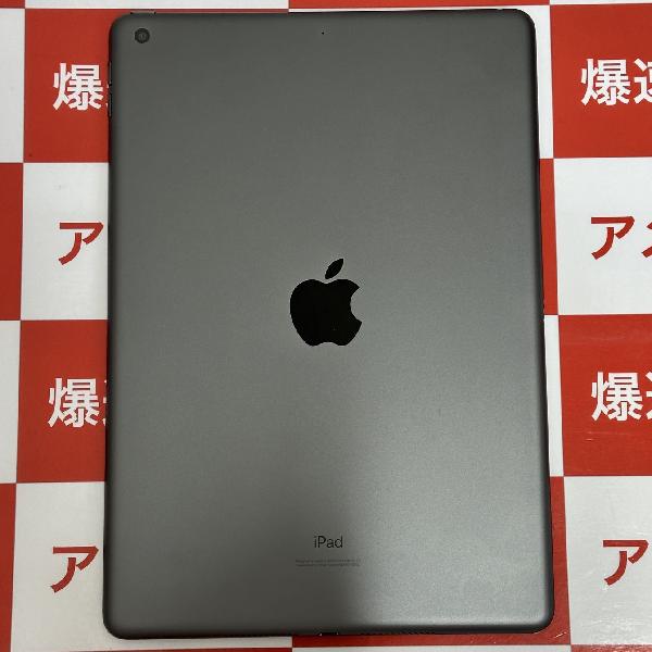 iPad 第8世代 Wi-Fiモデル 32GB MYL92J/A A2270-裏