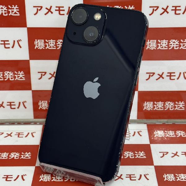 iPhone13 mini Apple版SIMフリー 512GB MLJP3J/A A2626-裏