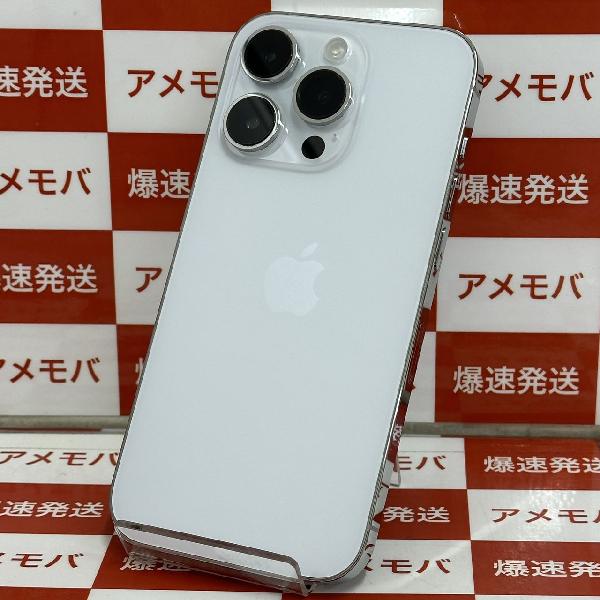 iPhone14 Pro 海外版SIMフリー 256GB MQ103ZP/A A2890 美品-裏