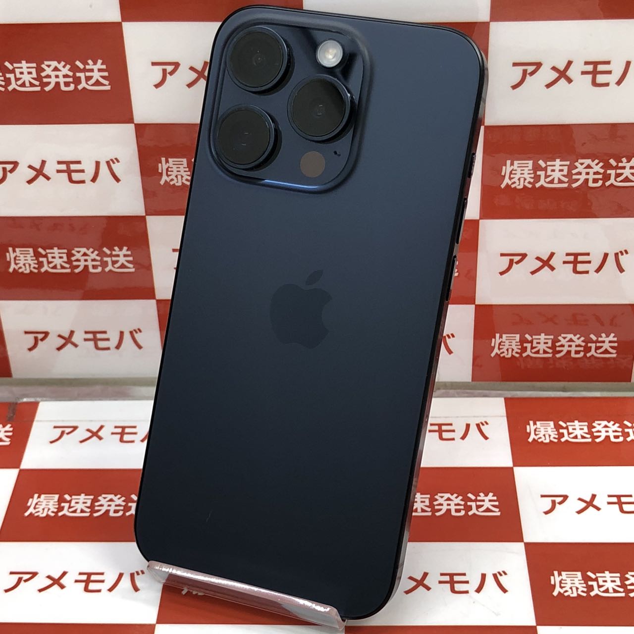 iPhone15 Pro Apple版SIMフリー 256GB MTUG3J/A A3101 新品同様品 裏面