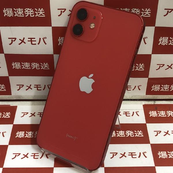 iPhone12 docomo版SIMフリー 128GB MGHW3J/A A2402-裏