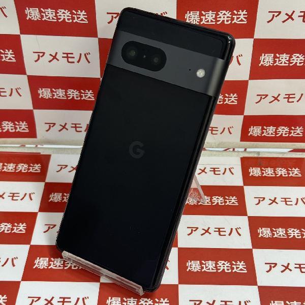 Google Pixel 7 au 128GB SIMロック解除済み 極美品-裏