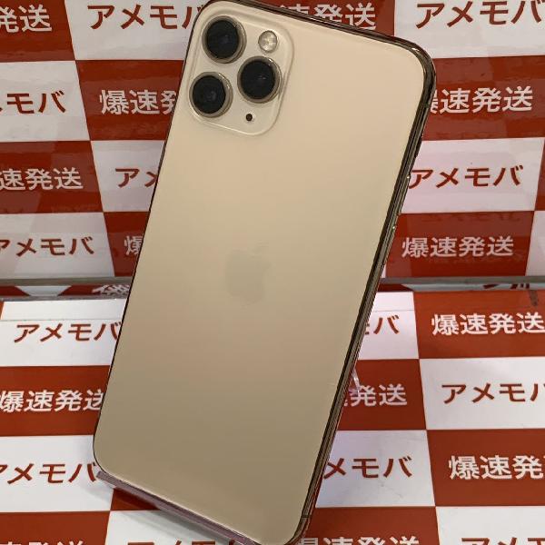 iPhone11 Pro SoftBank版SIMフリー 64GB MWC52J/A A2215 美品-裏