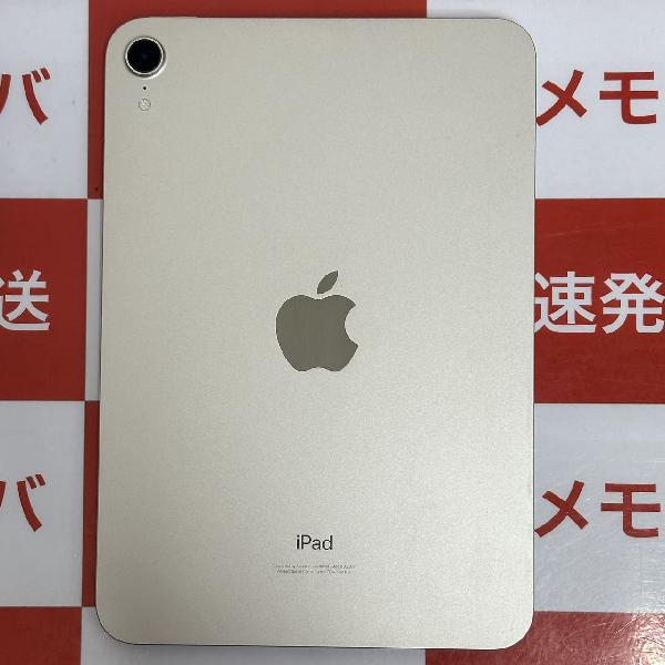 iPad mini 第6世代 Wi-Fiモデル 64GB MK7P3J/A A2567 極美品-裏