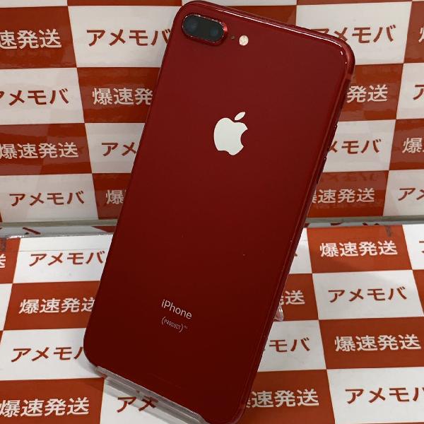 iPhone8 Plus au版SIMフリー 256GB MRTM2J/A A1898-裏