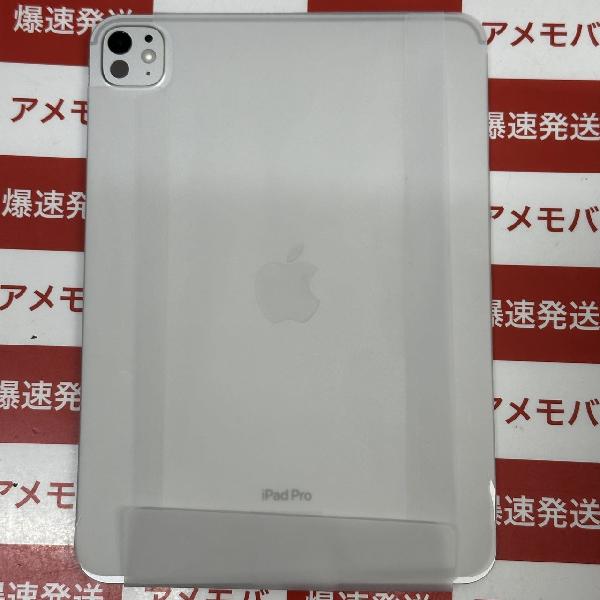 iPad Pro 11インチ 第5世代 Wi-Fiモデル 512GB MVVD3J/A A2836 新品同様-裏