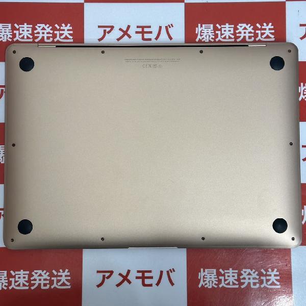 MacBook Air Retina 13インチ 2020 1.1GHz Core i3 8GB 256GB A2179 新品同様-裏