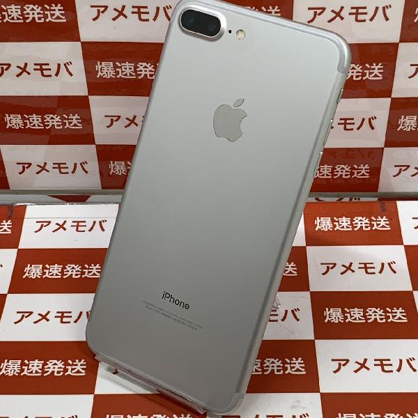 iPhone7 Plus au版SIMフリー 32GB MNRA2J/A A1785 極美品-裏