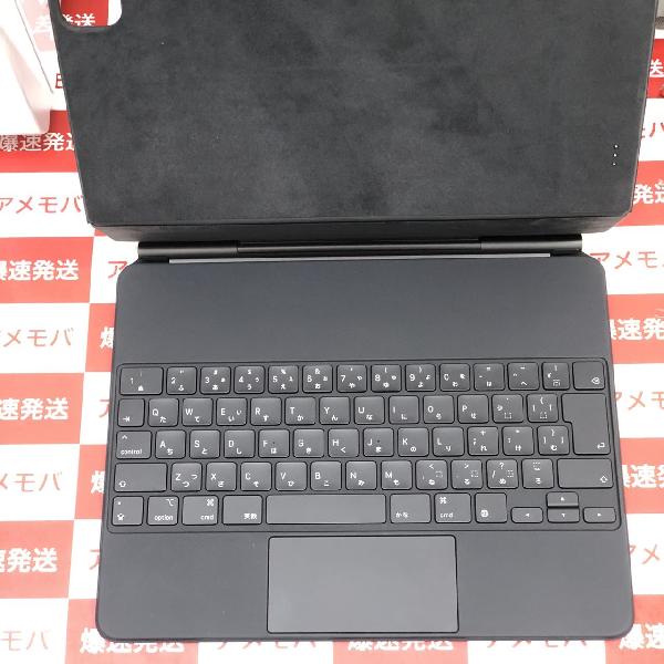 12.9インチiPad Pro(第4世代)用 Magic Keyboard MXQU2J/A A2480 極美品-上部