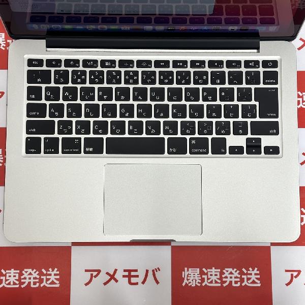 MacBook Pro Retina 13インチ Late 2013 2.6GHz Core i5 8GB 256GB A1502 極美品-上部