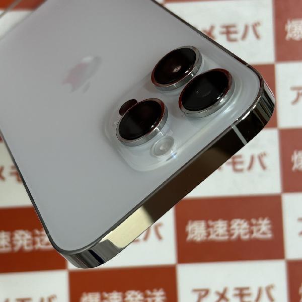 iPhone14 Pro Apple版SIMフリー 256GB MQ0Y3J/A A2889 極美品-上部