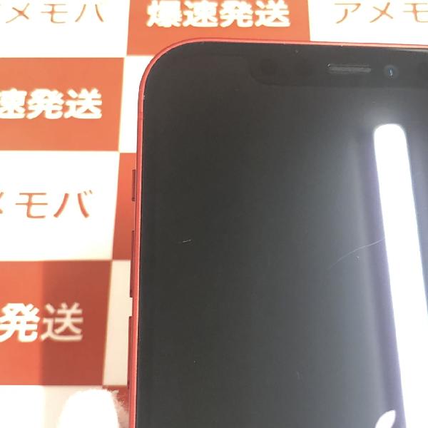 iPhone12 docomo版SIMフリー 128GB MGHW3J/A A2402-上部