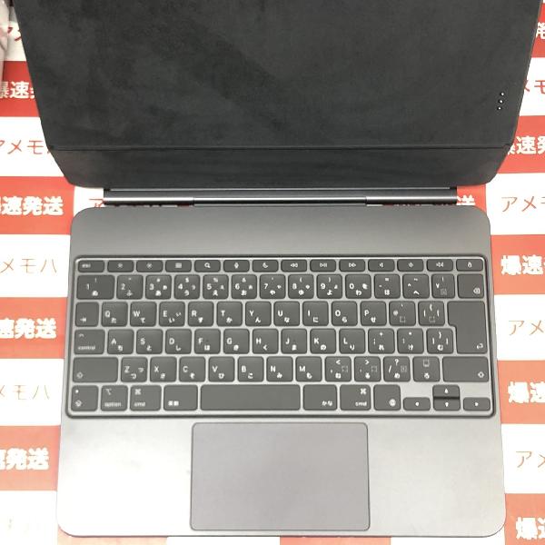 13インチiPad Pro（M4）用 Magic Keyboard MWR53J/A 新品同様-上部