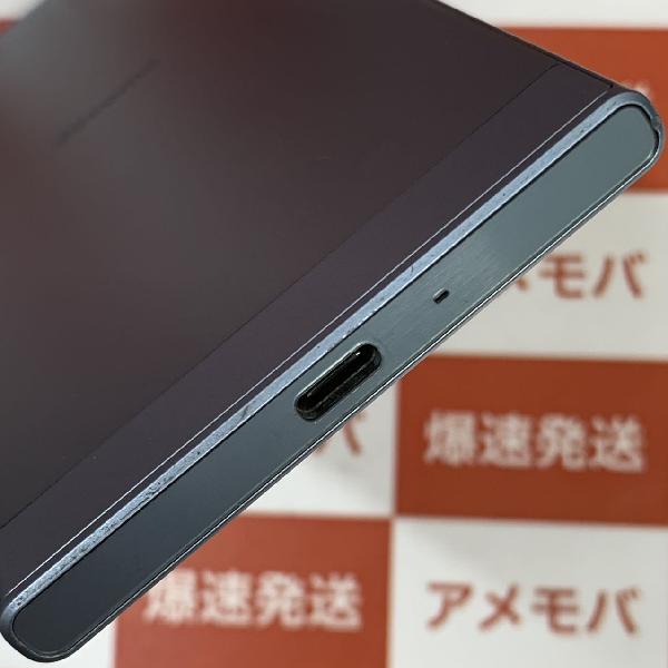 Xperia XZs SO-03J docomo 32GB SIMロック解除済-下部