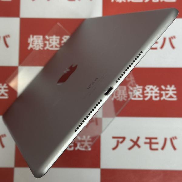 iPad Air 第2世代 Wi-Fiモデル 128GB MGTX2J/A A1566 美品-下部