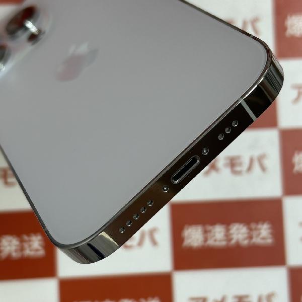 iPhone14 Pro Apple版SIMフリー 256GB MQ0Y3J/A A2889 極美品-下部