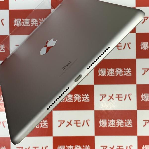 iPad 第9世代 SoftBank版SIMフリー 256GB MK4H3J/A A2604 新品同様-下部