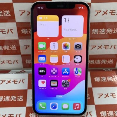 iPhone12 Pro SoftBank版SIMフリー 128GB MGM63J/A A2406