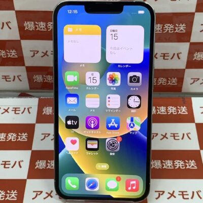 iPhone13 Pro Apple版SIMフリー 256GB MLUP3J/A A2636 美品