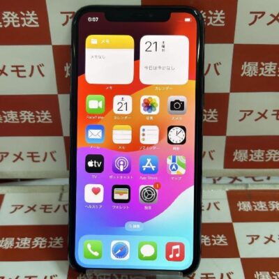 iPhone11 Pro docomo版SIMフリー 256GB MWCC2J/A A2215 美品