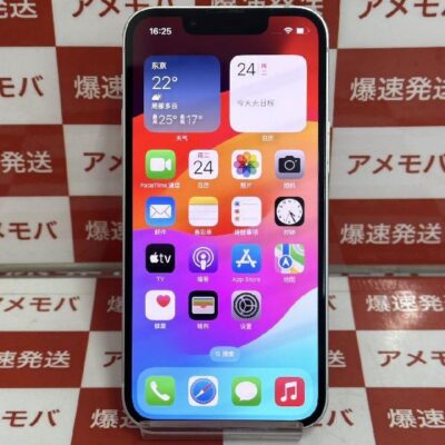 iPhone13 mini Apple版SIMフリー 512GB MLJR3J/A A2626