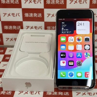 iPhoneSE 第3世代 SoftBank版SIMフリー 64GB MMYD3J/A A2782 極美品