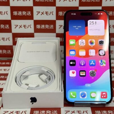 iPhone15 Plus Apple版SIMフリー 128GB MU083J/A A3093 新品同様