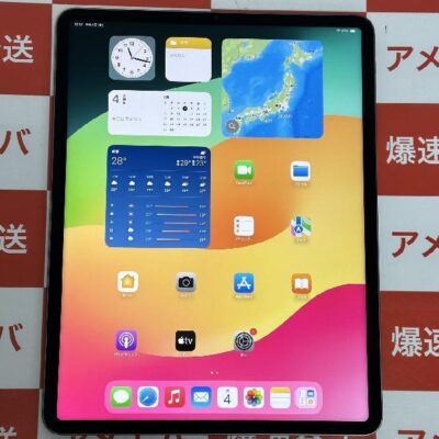 iPad Pro 12.9インチ 第5世代 Wi-Fiモデル 128GB MHNF3X/A A2378 極美品