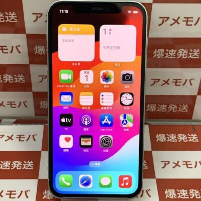 iPhone12 au版SIMフリー 64GB MGHT3J/A A2402