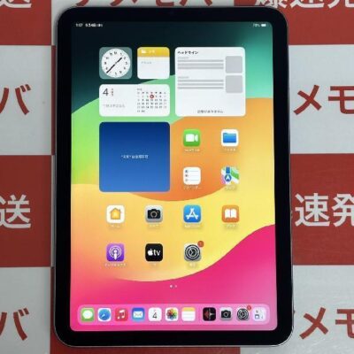 iPad mini 第6世代 Wi-Fiモデル 256GB FK7X3J/A A2567 新品同様