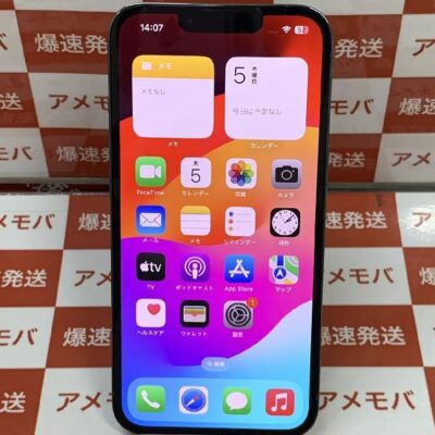 iPhone13 Pro au版SIMフリー 256GB MLUU3J/A A2636