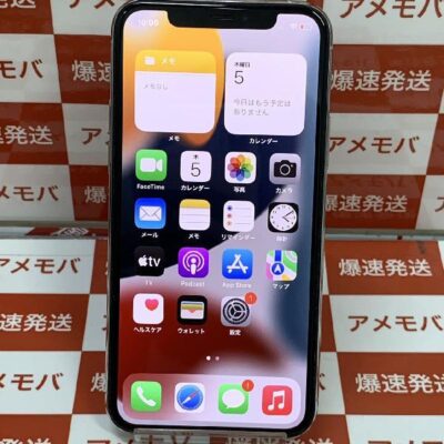 iPhone11 Pro au版SIMフリー 64GB MWC32J/A A2215