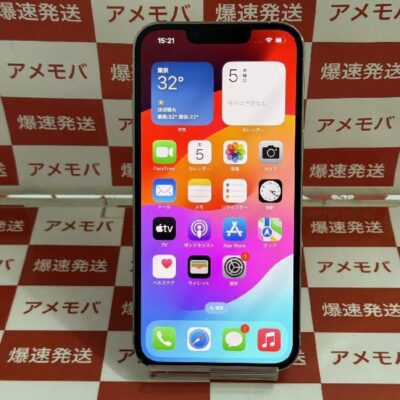 iPhone13 Pro au版SIMフリー 256GB MLUP3J/A A2636 美品