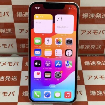 iPhone13 mini docomo版SIMフリー 512GB NLJU3J/A A2626 新品同様