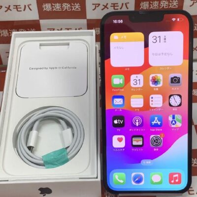 iPhone14 au版SIMフリー 128GB MPUD3J/A a2881 新品同様