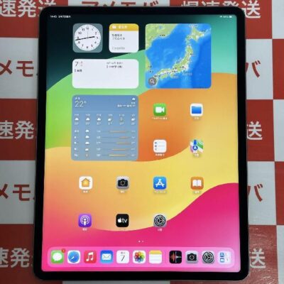 iPad Pro 12.9インチ 第6世代 Wi-Fiモデル 128GB MHNF3X/A A2378