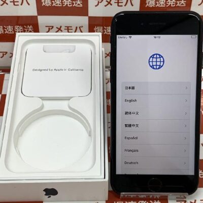 iPhoneSE 第3世代 SoftBank版SIMフリー 128GB MMYF3J/A A2782 極美品