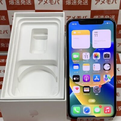 iPhoneXS au版SIMフリー 64GB MTAX2J/A A2098