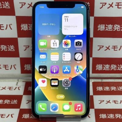 iPhoneX SoftBank版SIMフリー 256GB MQC12J/A A1902