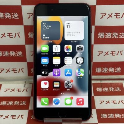 iPhone8 Plus au版SIMフリー 64GB MRTL2J/A A1898 極美品