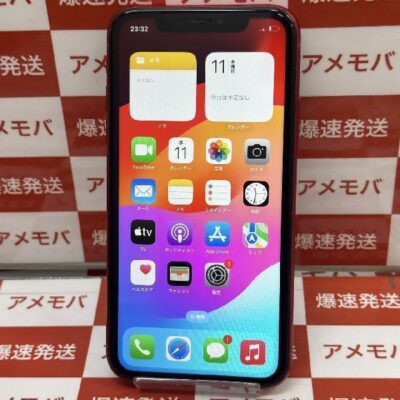 iPhone11 SoftBank版SIMフリー 64GB MWLV2J/A A2221