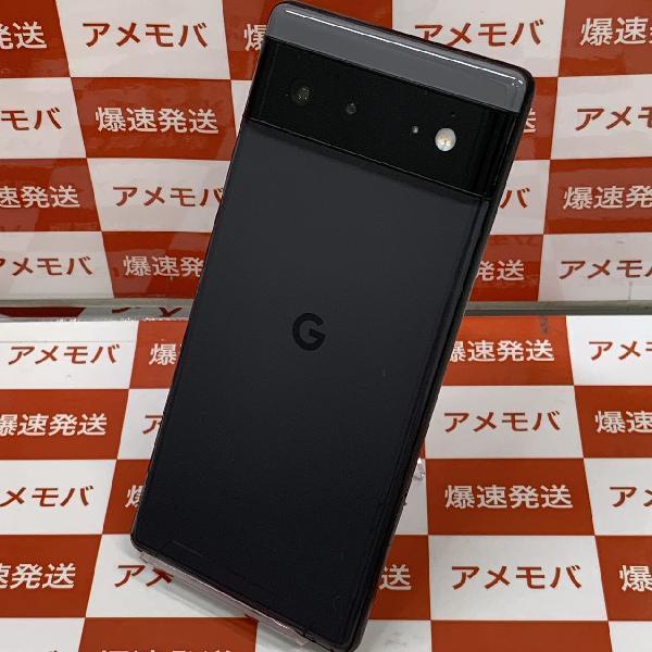 Google Pixel 6 国内版SIMフリー 128GB SIMロック解除済 GR1YH-裏