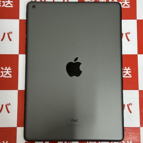 iPad 第9世代 Wi-Fiモデル 256GB MK2N3J/A A2602 新品同様-裏